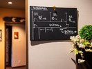 【別館】お部屋の配置図