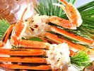 【蟹法楽焼イメージ】茹で蟹と焼き蟹双方の美味を会席で食べ比べください。(写真は2名様盛)