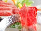 【但馬牛会席】但馬牛のしゅぶしゃぶ小鍋