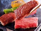 【但馬牛会席】但馬牛陶板焼き