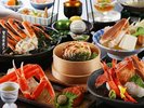 【かに会席:2026冬】ホテル金波楼では11/7〜3/31までご用意いたします。