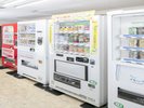 共用_ランドリー・ベンダー_4階、7階にございます。