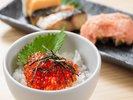 いくら【盛付イメージ】