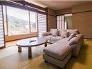岩の内湯付和洋室【桜の間】リビング