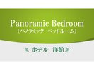 mفFPanoramic Bedroomipm~bNxbh[j