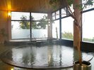 *大浴場 (昼)