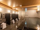 【大浴場】男湯利用時間:15時〜25時、5時〜10時