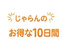 ������10����