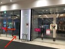 つきあたり(「うつのみや書店」横)の出口から外に出て、左折します
