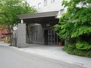 到着