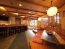 居酒屋「呑ちゃん」※不定期営業ですのでお問合せください