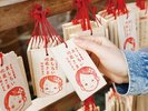 【玉造温泉街】玉作湯神社 〜徒歩10分〜