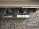 地球に優しい分別ごみ箱を採用
