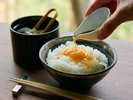 【朝食】炊き立てご飯と味わうたまごかけご飯 ※一例