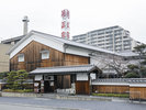 【菊正宗酒造記念館】国指定の重要有形民俗文化財「灘の酒造り用具」を展示する唯一の施設
