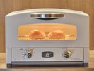 ラウンジ朝食のパンをもっと美味しく!外カリッ中モチッを楽しむなら「アラジン」で!