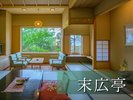 プライベートと静寂を大切にする【末広亭】