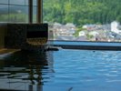 【GENJI香】ビューバス付和洋室 里山ののどかな風景を眺めながら、時を忘れる湯あみを。