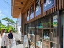 【新喜久屋酒店】徒歩6分。新潟を代表する銘柄や限定商品がずらり!創業100年老舗酒屋です。