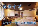 �yB�^�C�v�z �V�����[���[���t�a�m��