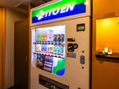 自動販売機(3・5・9・13階にございます。)