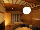 離れの部屋 ゆうなぎ