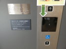 �G���x�[�^�[�ɂ̓��[���L�[���K�v�ƂȂ�܂��B