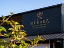 糸島・THE SHIKAKA