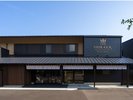 ホテル・母屋棟 外観
