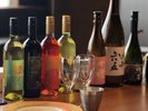 ペアリングを楽しむオールインクルーシブ