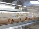 ◆朝食・選べるショーケースデザート◆