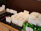 ◆1Fアメニティバイキング◆