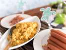 ★自慢の朝食★焼き立てパンビュッフェ!!もちろん和食もあります!絶品メニューがせいぞろい!(^^)!