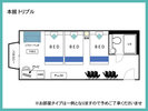 【間取り図】本館トリプル