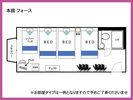 【間取り図】本館フォース