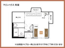 【間取り図】マリンハウス和室