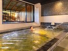 大浴場 涼風の湯(男女入替制)