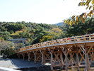 伊勢神宮 宇治橋