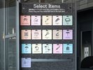 種類豊富な「無料貸出品」快適な滞在をサポート