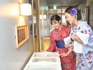 どれにしようかな? ※館内着は作務衣タイプをご用意しております