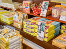 *お土産処◆地元因島自慢の名産品や瀬戸内のおみやげ物をご用意してお待ちしております