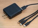 貸出備品 携帯電話用充電器