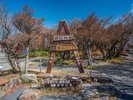 御在所岳