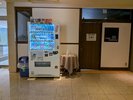 自動販売機|1,2,3階にソフトドリンク自販機がございます。