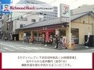 セブンイレブン 下京区役所前店|徒歩2分