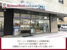 ローソン 京都駅前店|徒歩2分