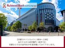 京都ヨドバシカメラ|徒歩7分