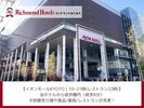 イオンモールKYOTO|徒歩8分