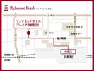 コンビニが道中に2つ以上ございます。