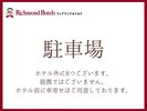 お車でお越しの方へ